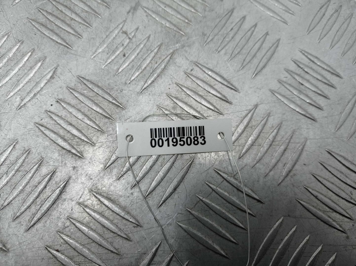 Датчик температуры