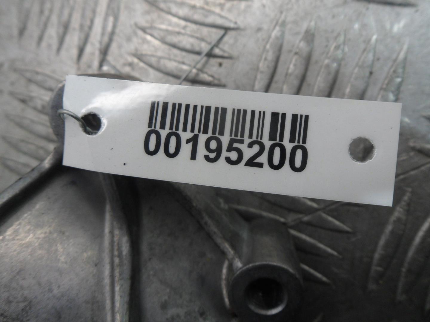 Кронштейн генератора