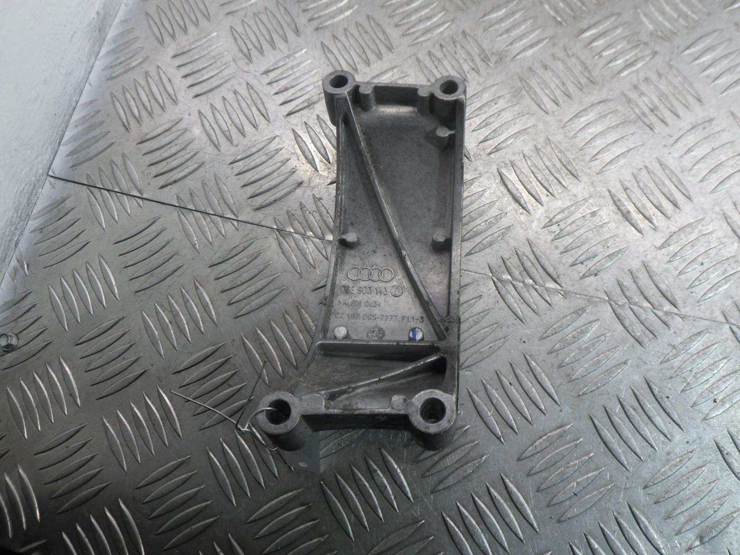 Кронштейн генератора