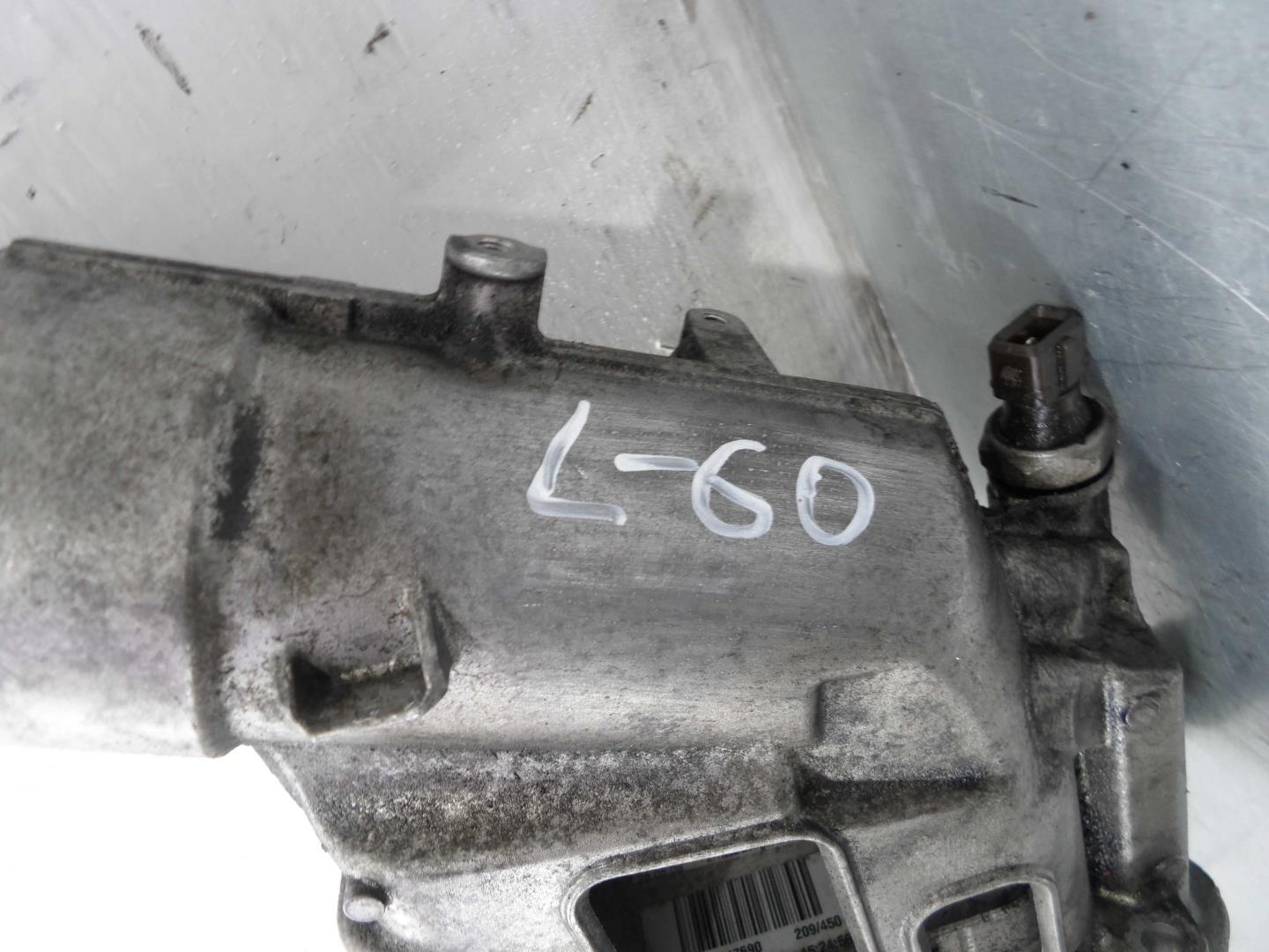 Корпус масляного фильтра