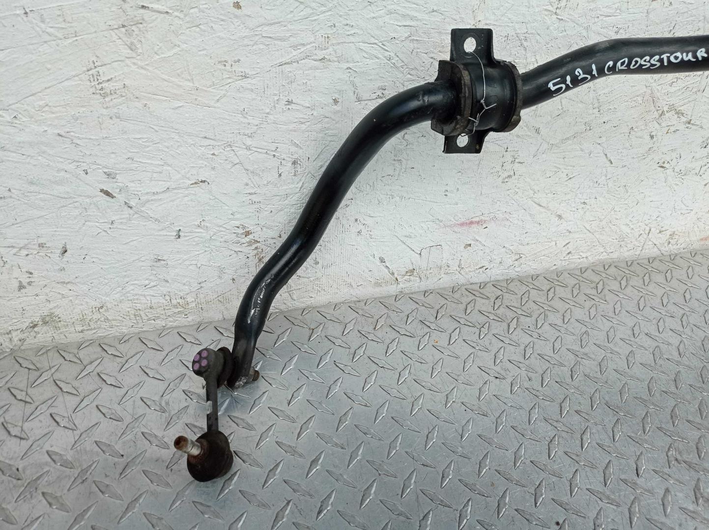 Стабилизатор передний