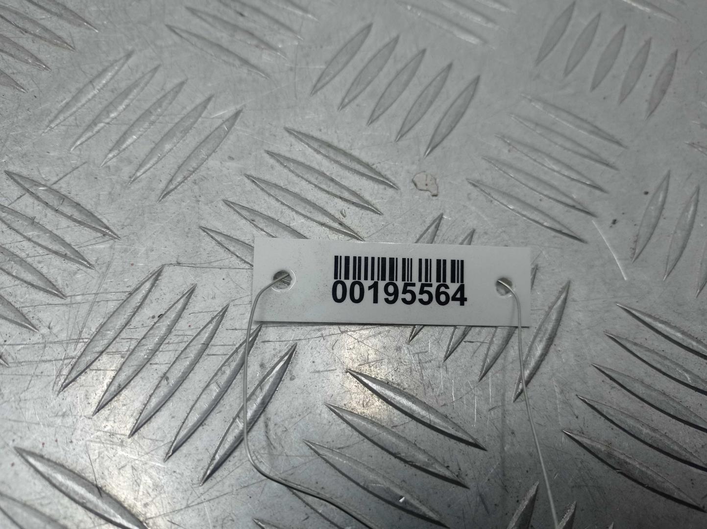 Фонарь задний наружный правый