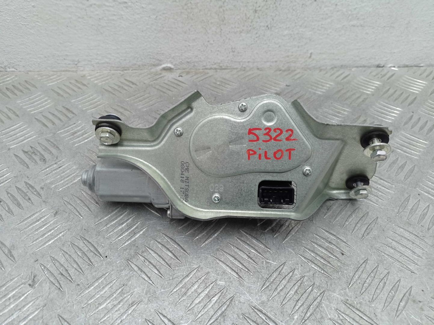 Моторчик стеклоочистителя задний