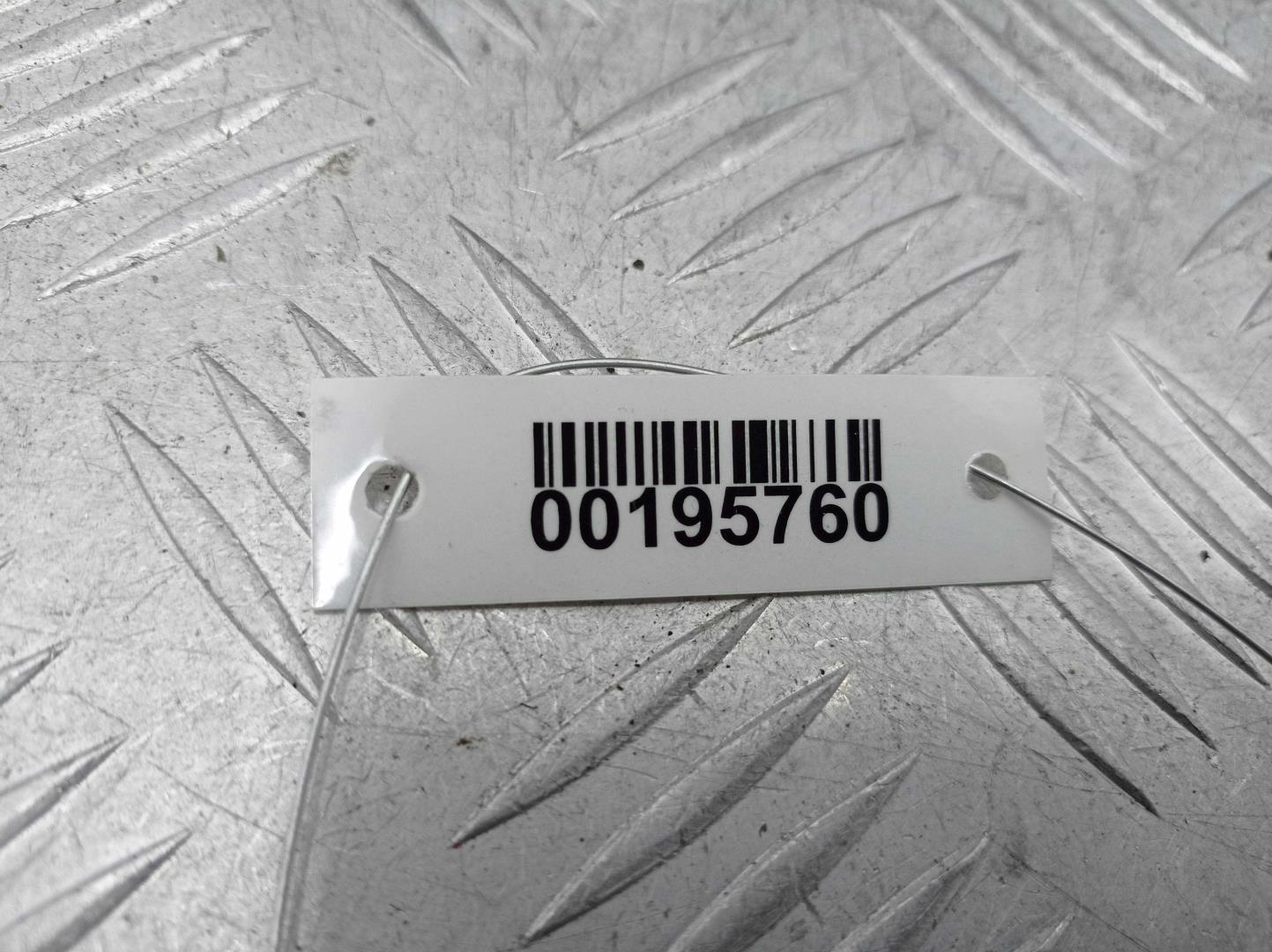 Фонарь задний внутренний левый