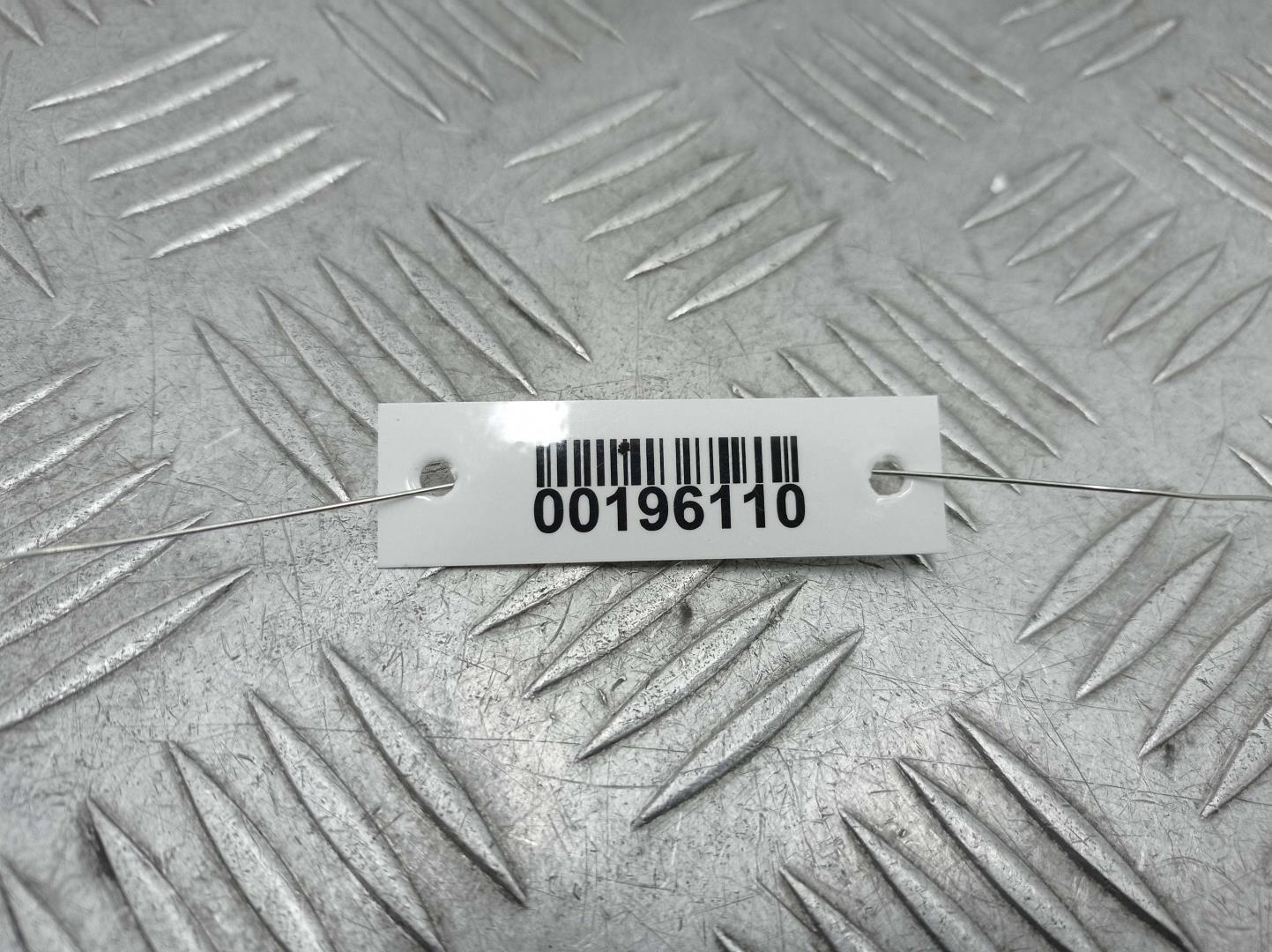 Замок двери задней левой