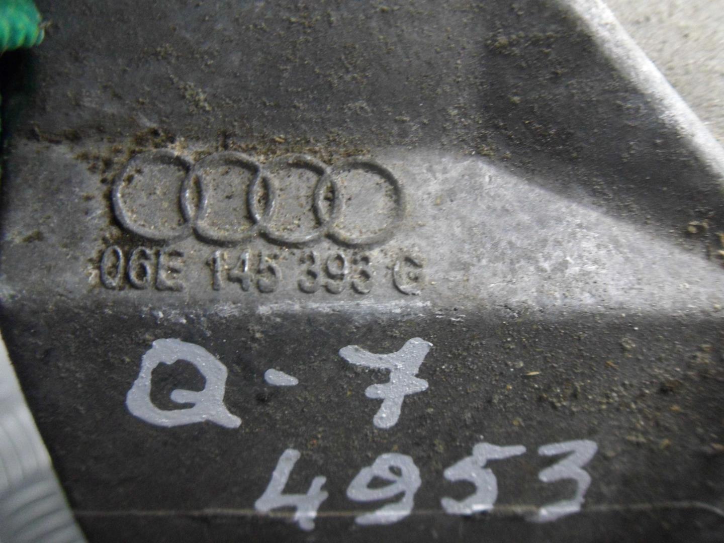 Кронштейн ГУР