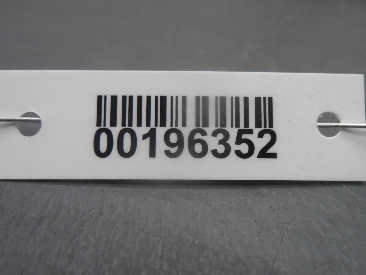 Блок управления двигателем