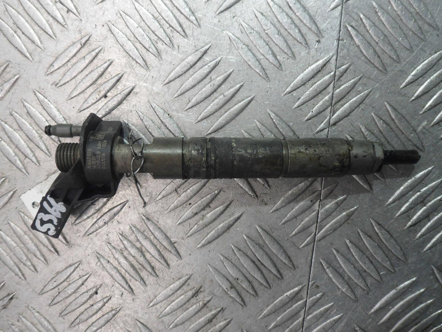 Форсунка дизельная электрическая