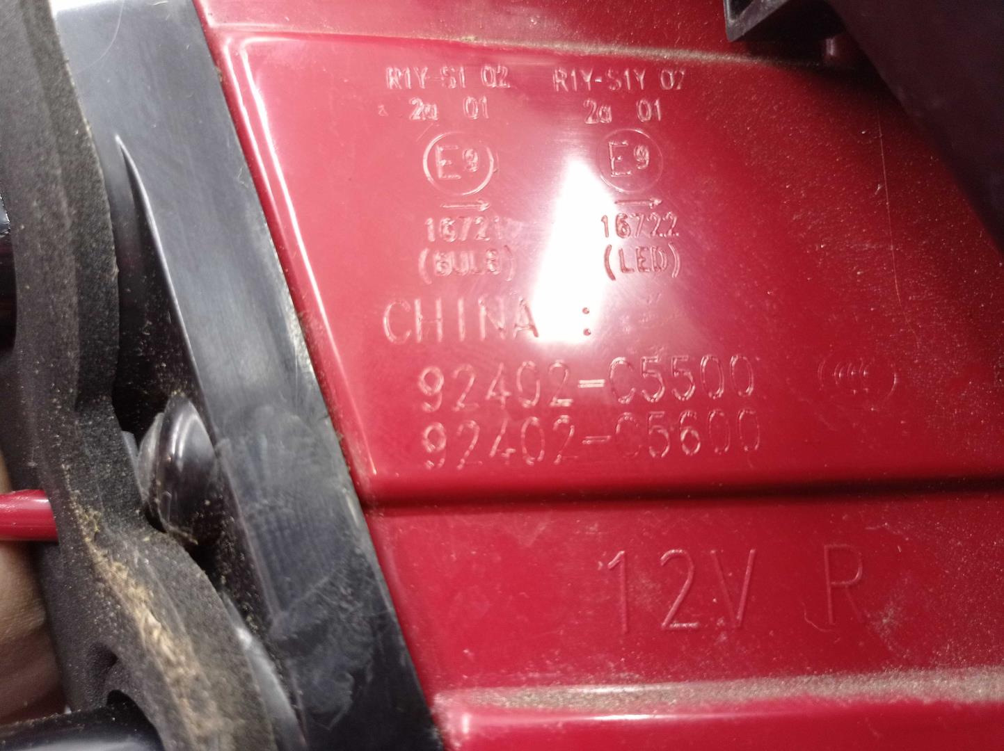 Фонарь задний наружный правый