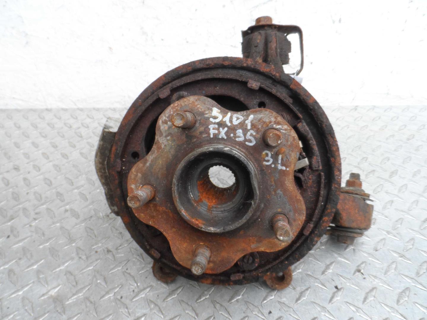 Ступица задняя