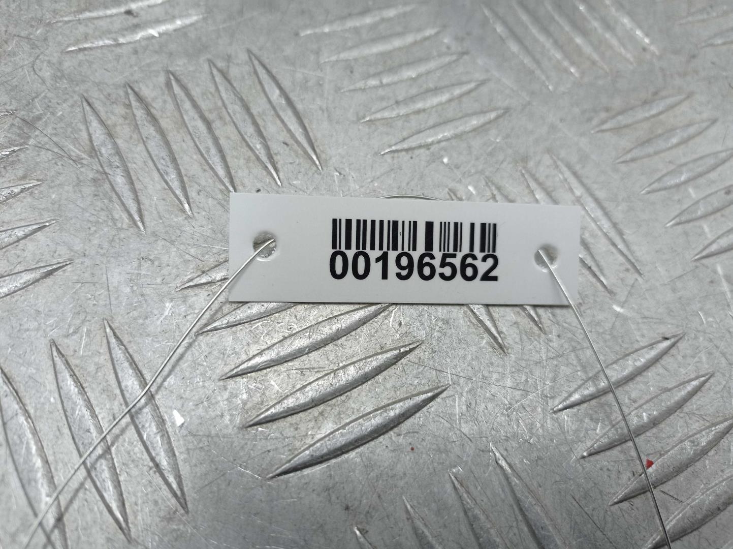 Замок зажигания