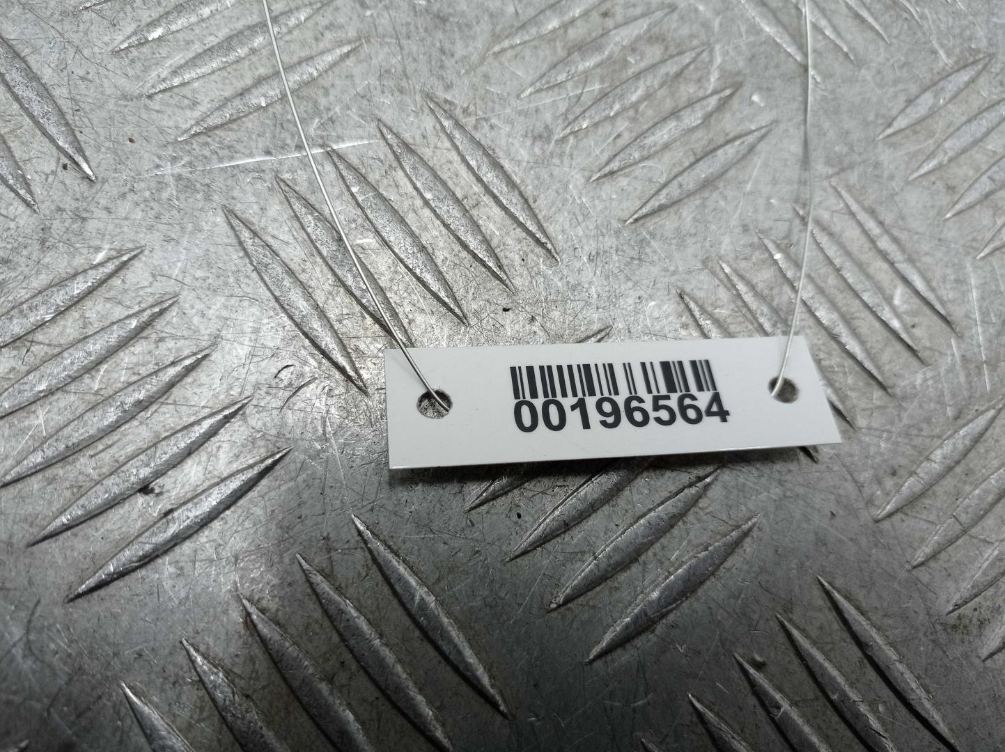 Ручка двери передней наружная правая