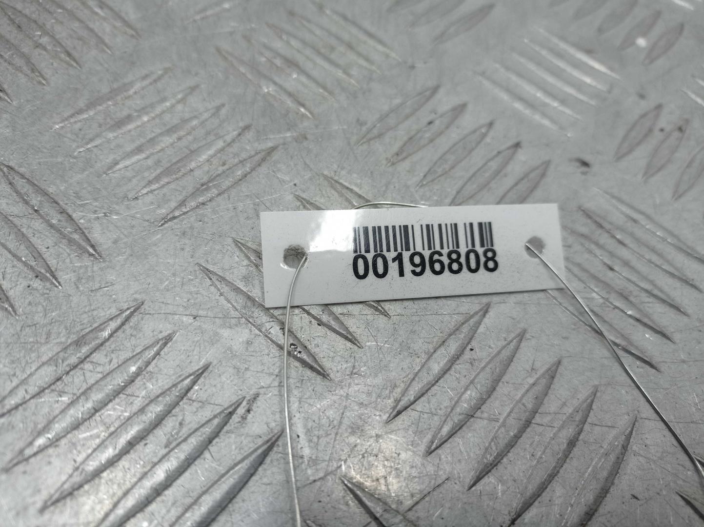 Кардан рулевой