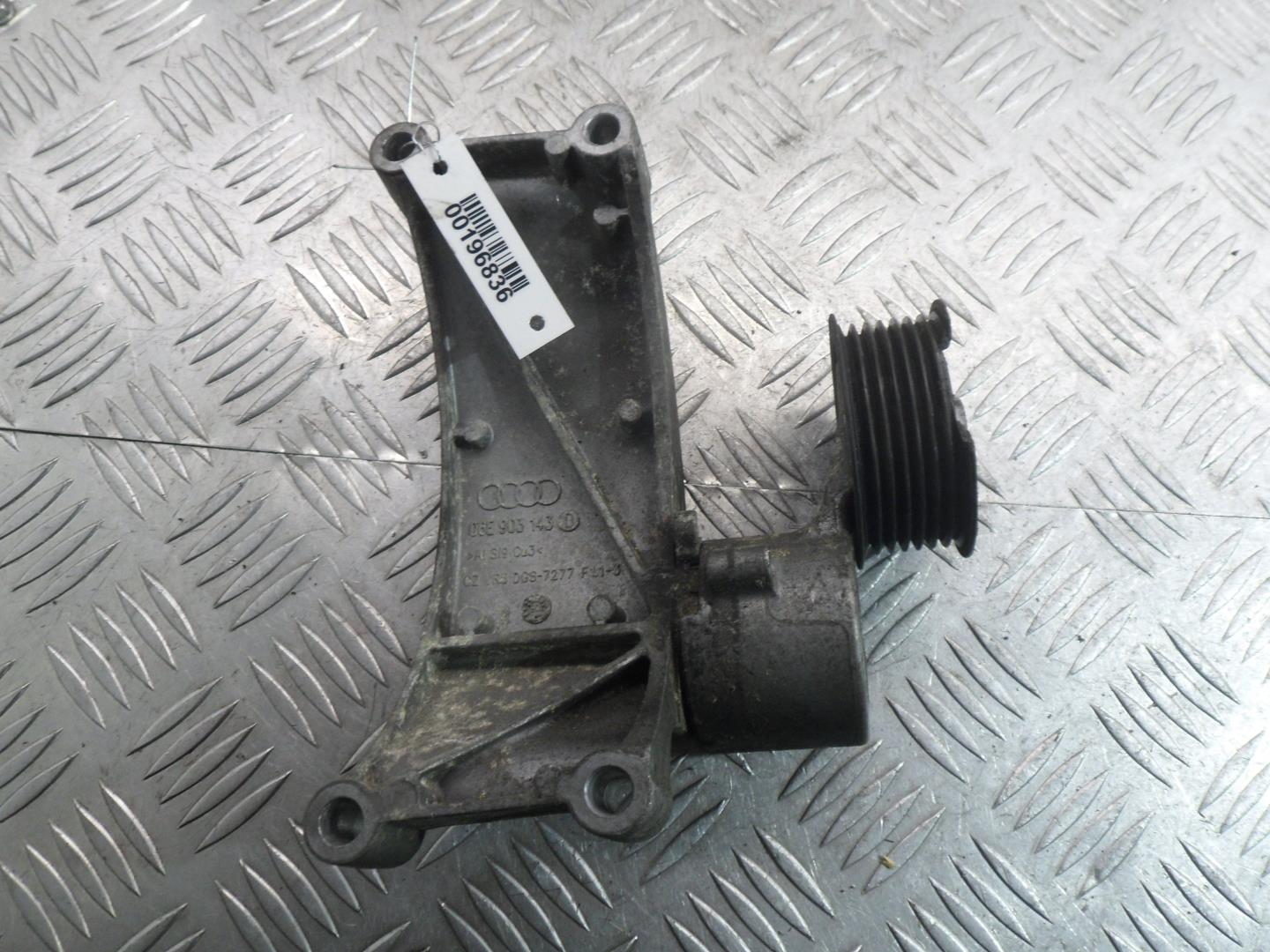 Кронштейн генератора