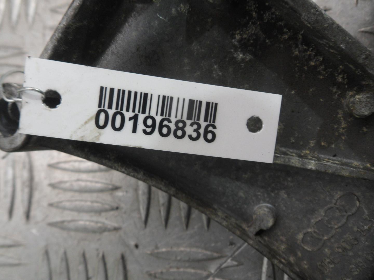 Кронштейн генератора