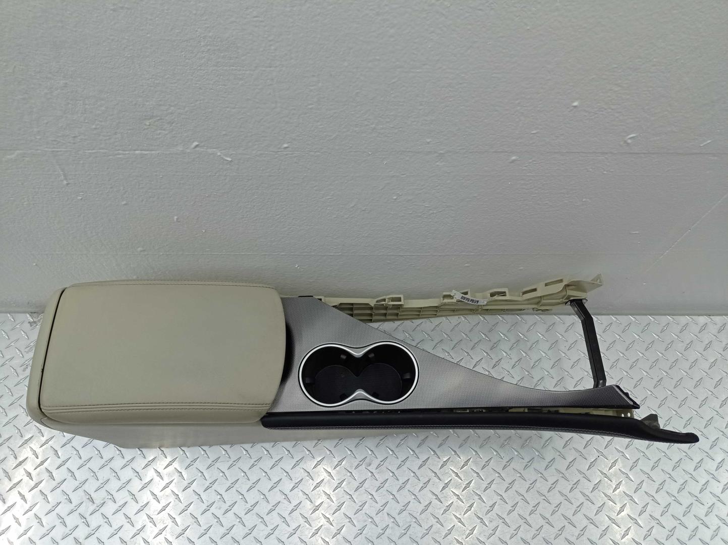 Подлокотник