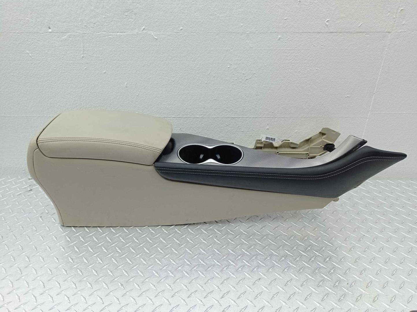 Подлокотник