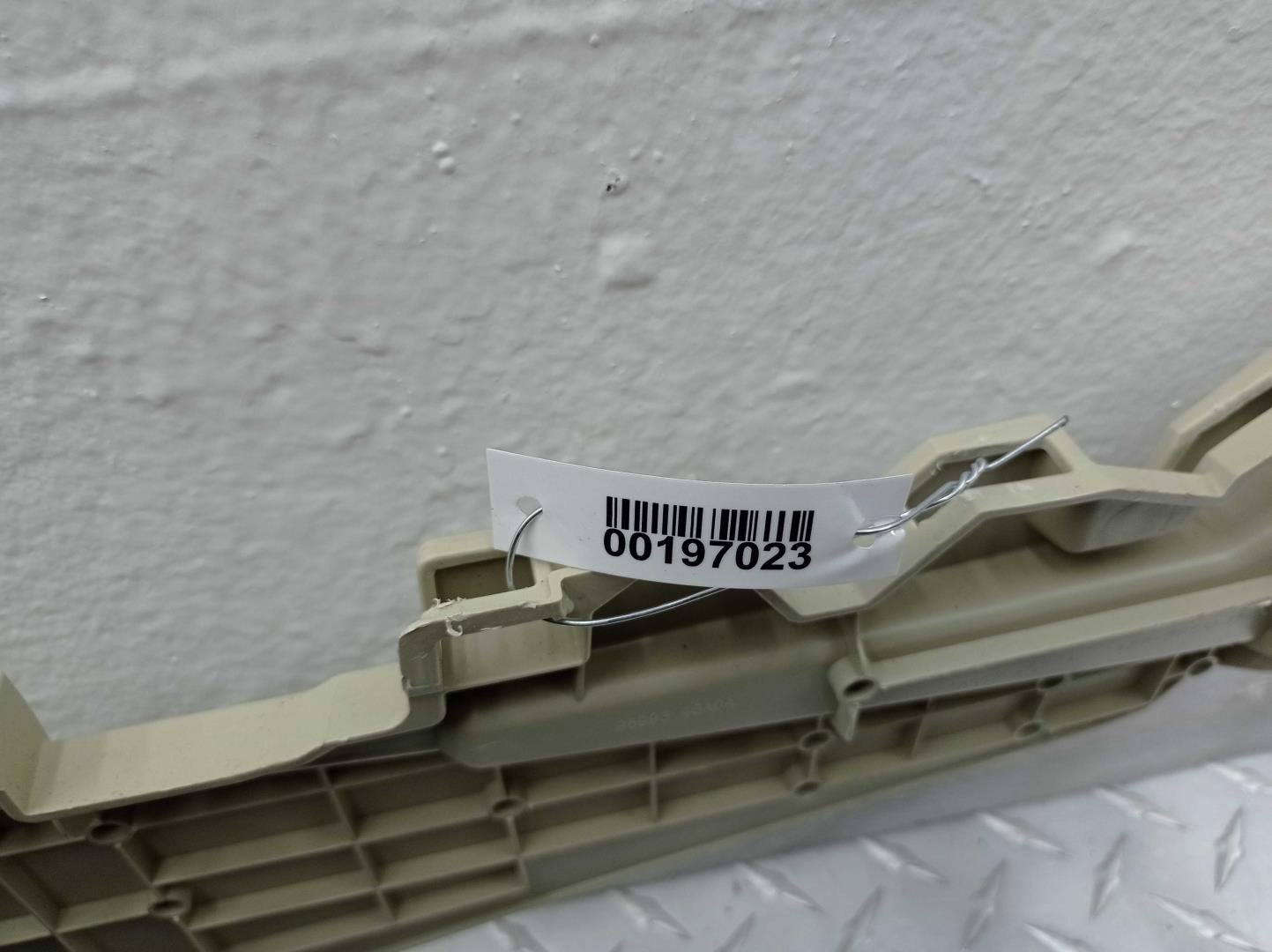 Подлокотник