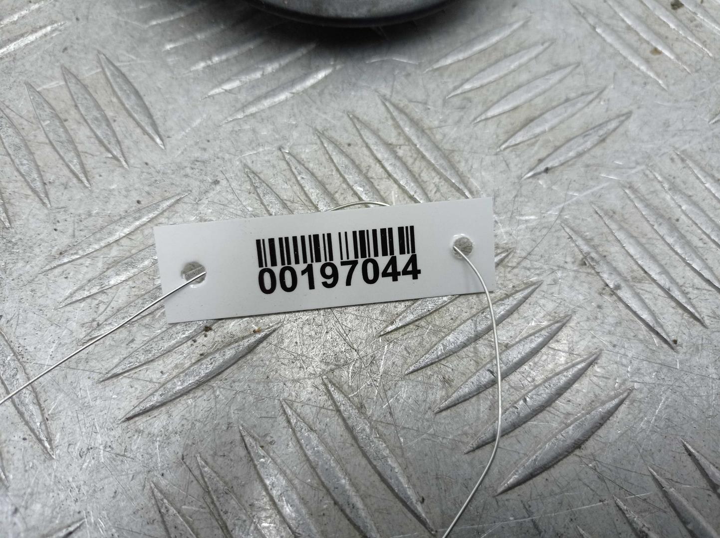 Сигнал звуковой