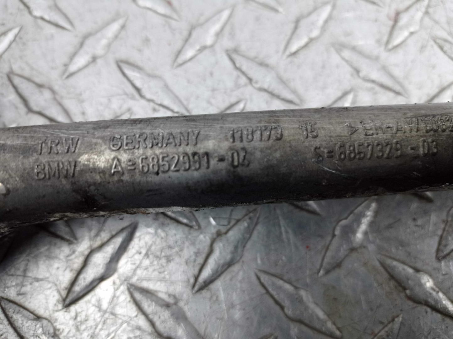 Рычаг передний нижний левый