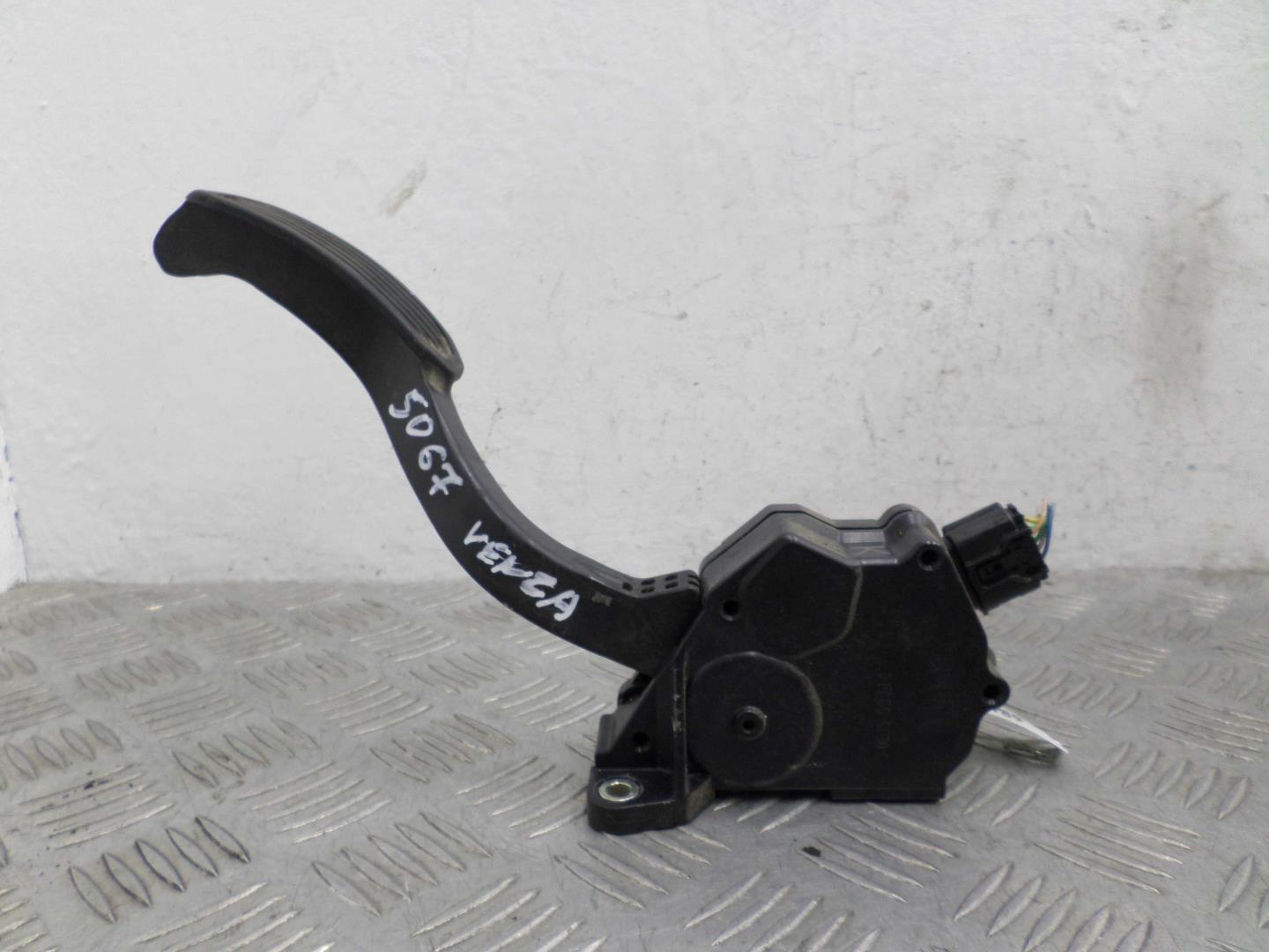 Педаль газа