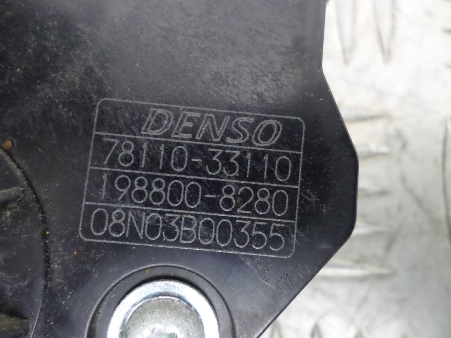 Педаль газа