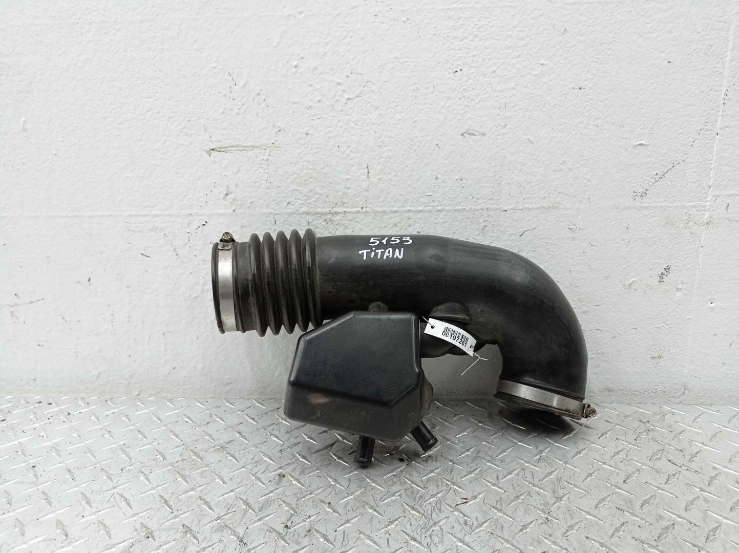 Патрубок воздушного фильтра