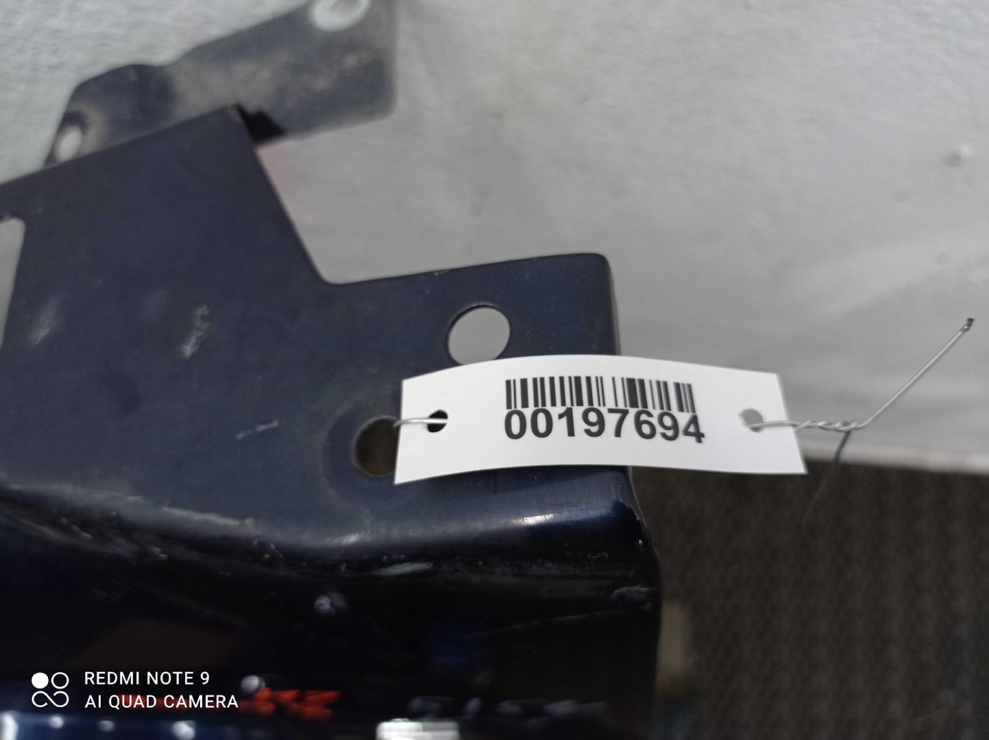 Накладка переднего крыла левого