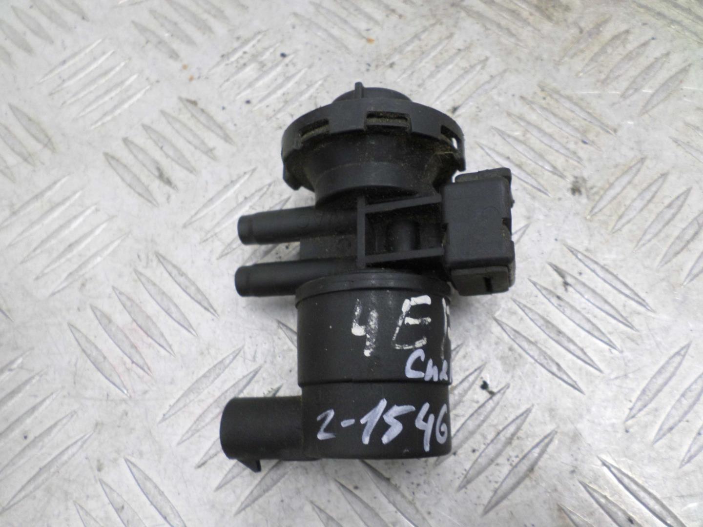 Клапан воздушный