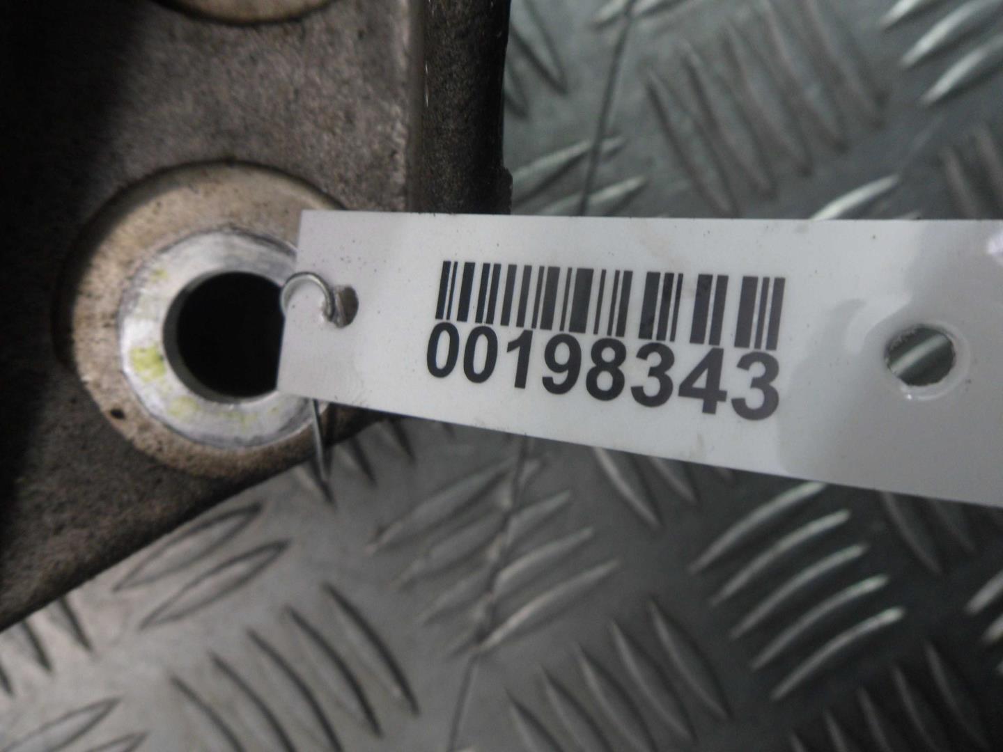 Кронштейн двигателя