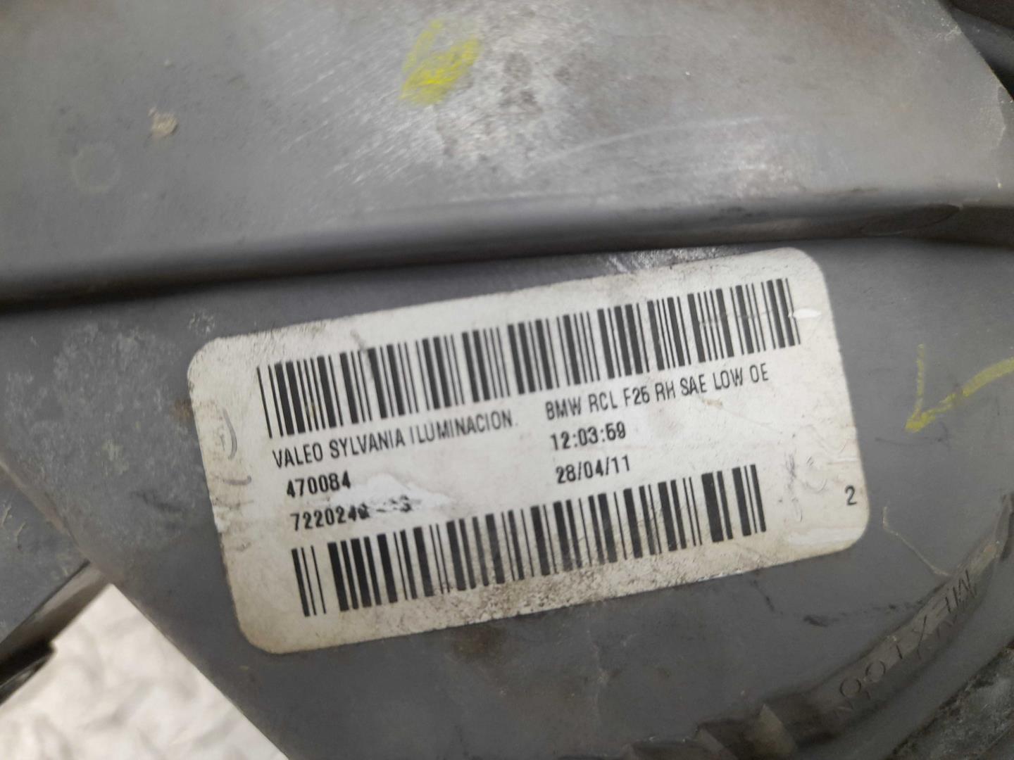 Фонарь задний наружный правый