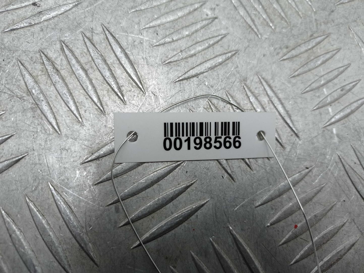 Плафон салонный