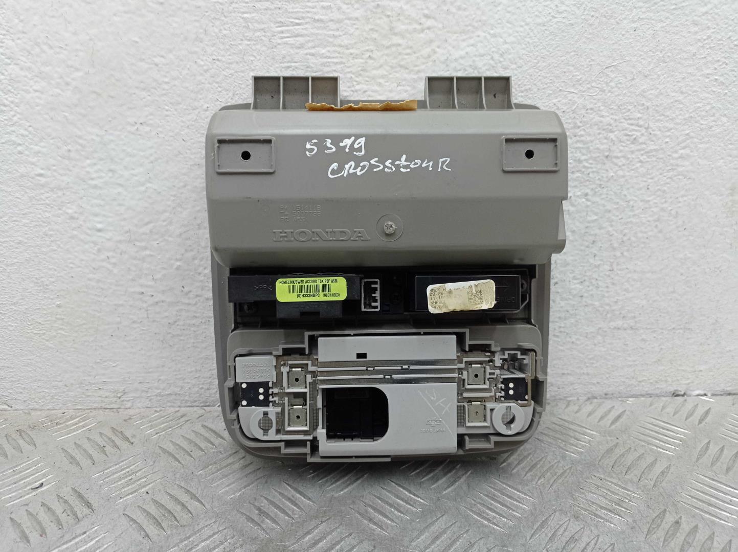 Плафон салонный