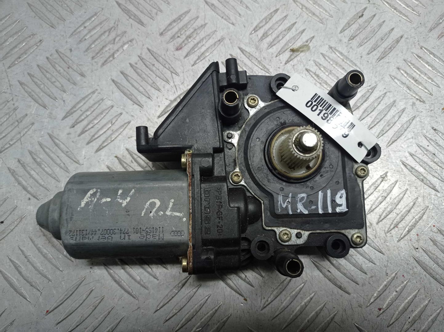 Моторчик стеклоподъемника