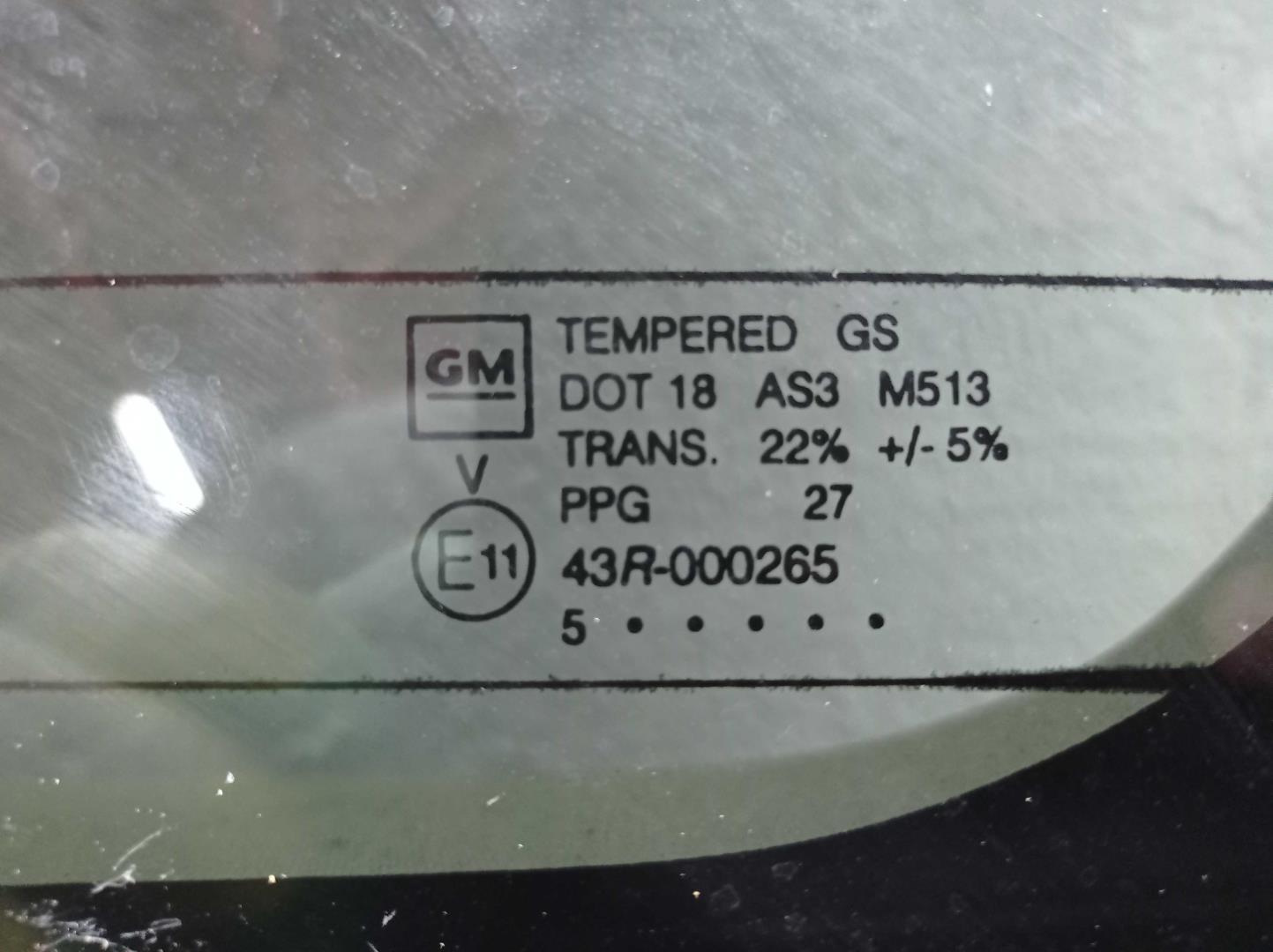 Крышка багажника