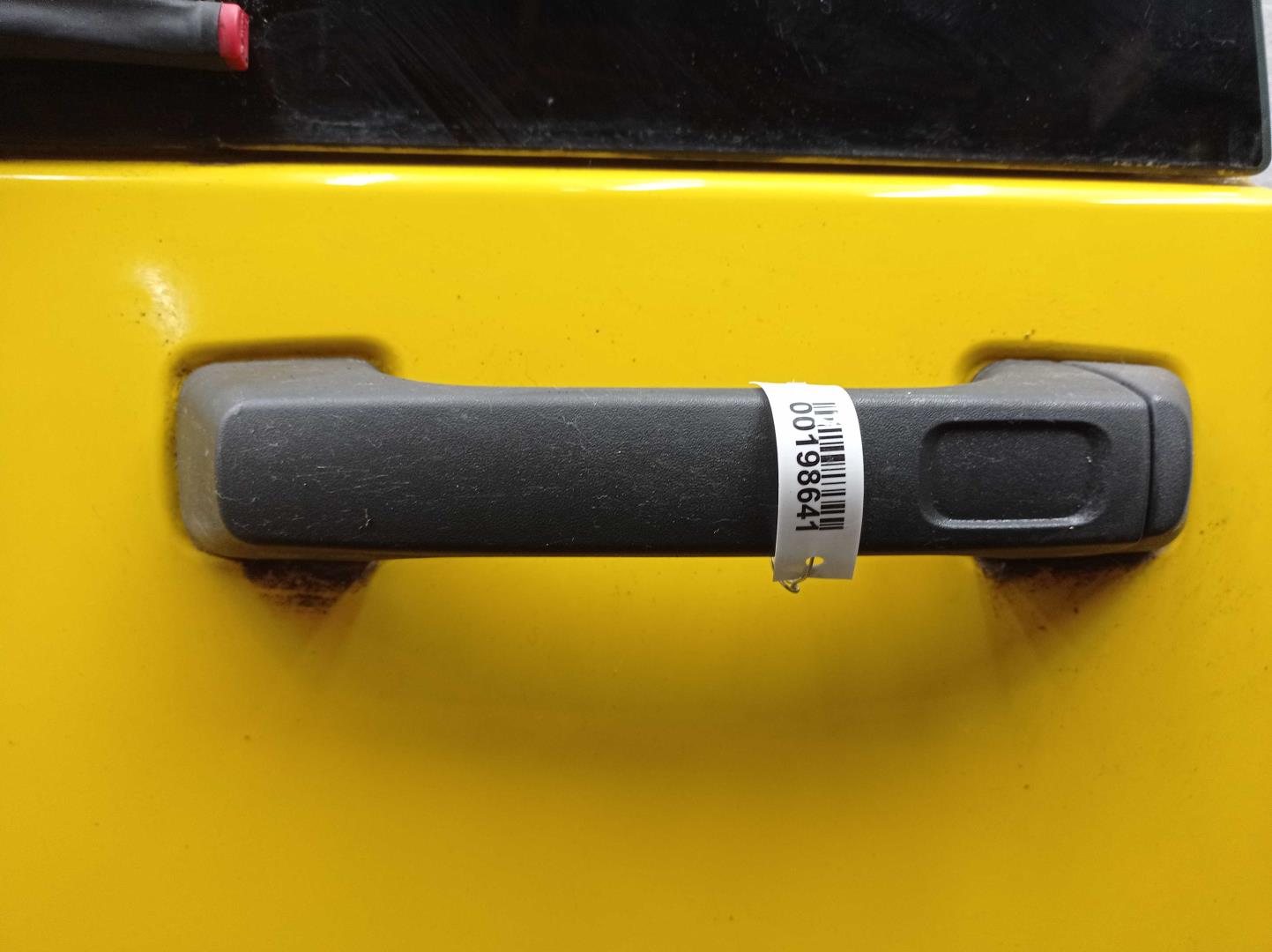 Крышка багажника