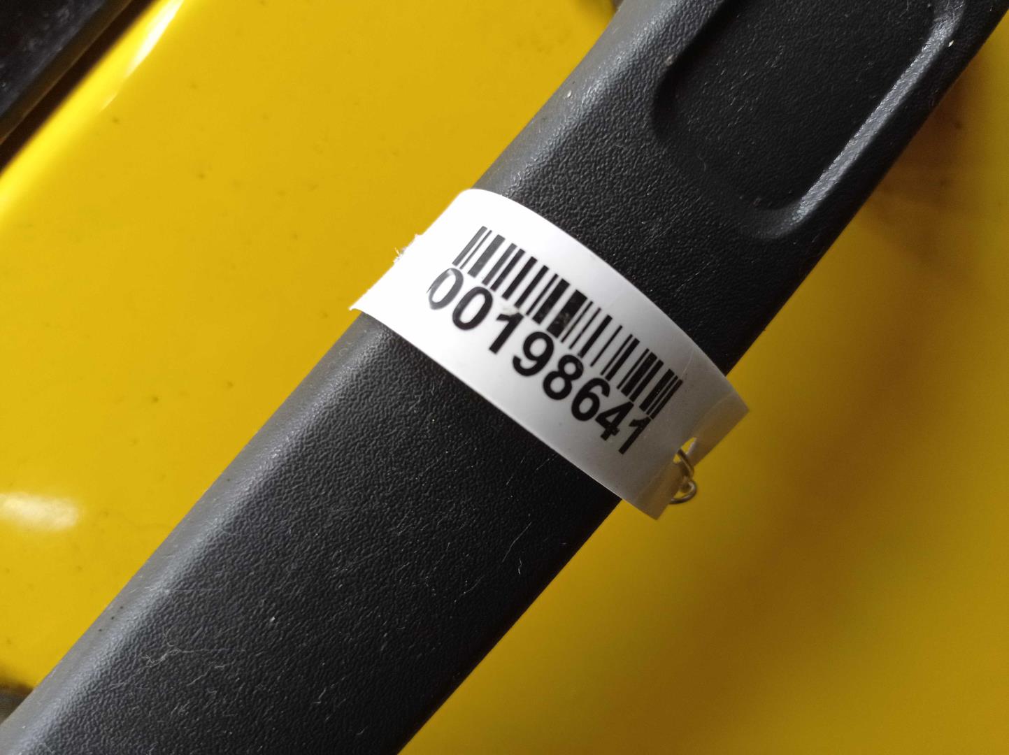 Замок багажника