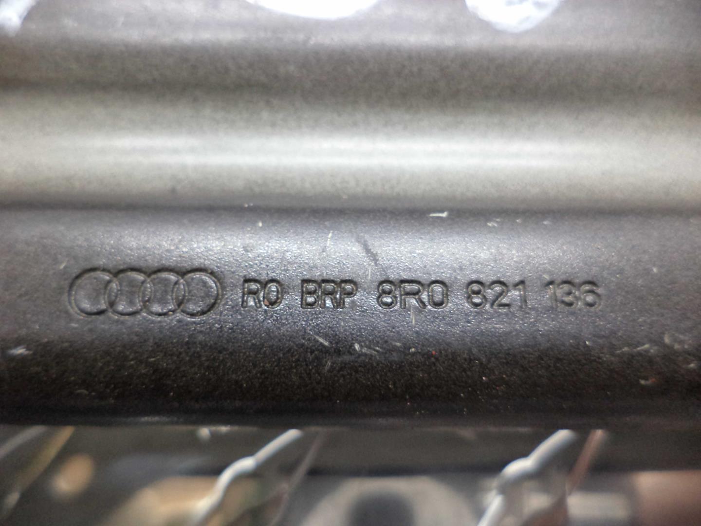 Кронштейн крепления крыла