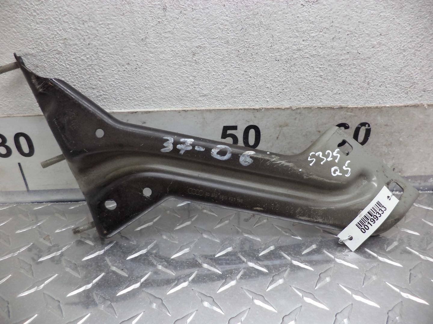 Кронштейн крепления крыла