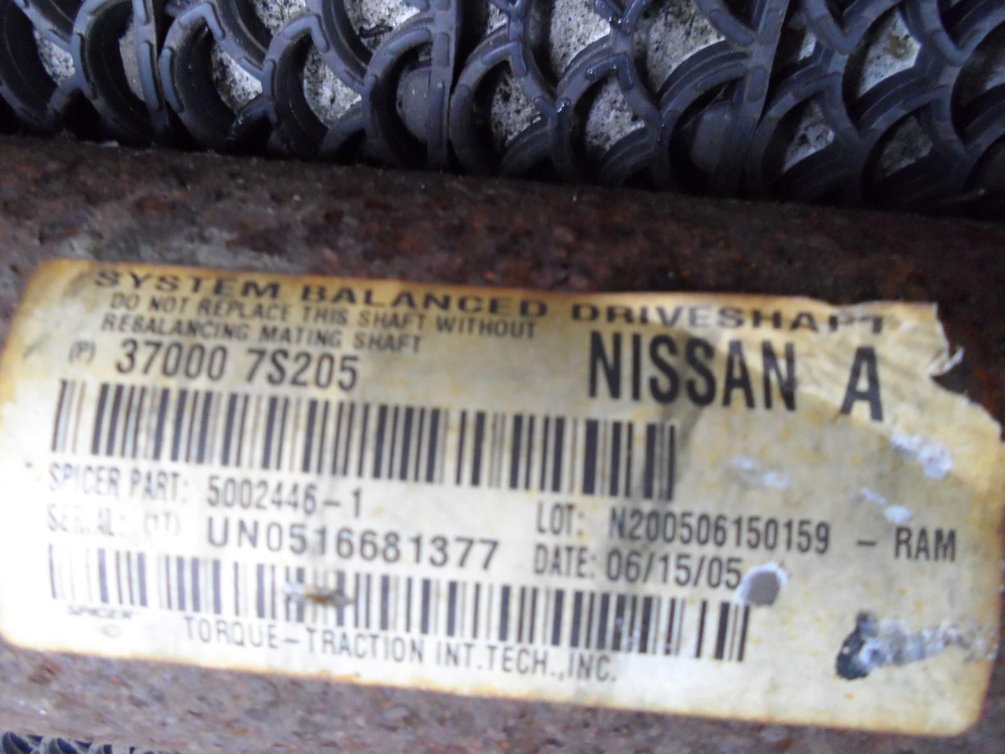 Вал карданный задний