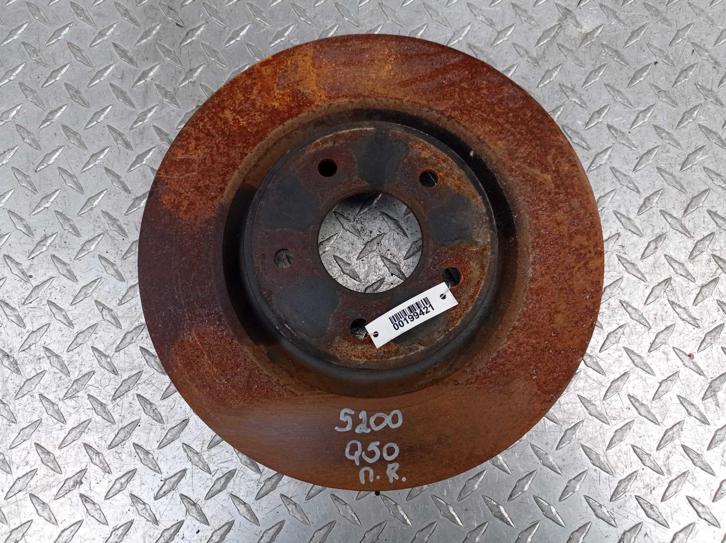 Диск тормозной передний вентилируемый