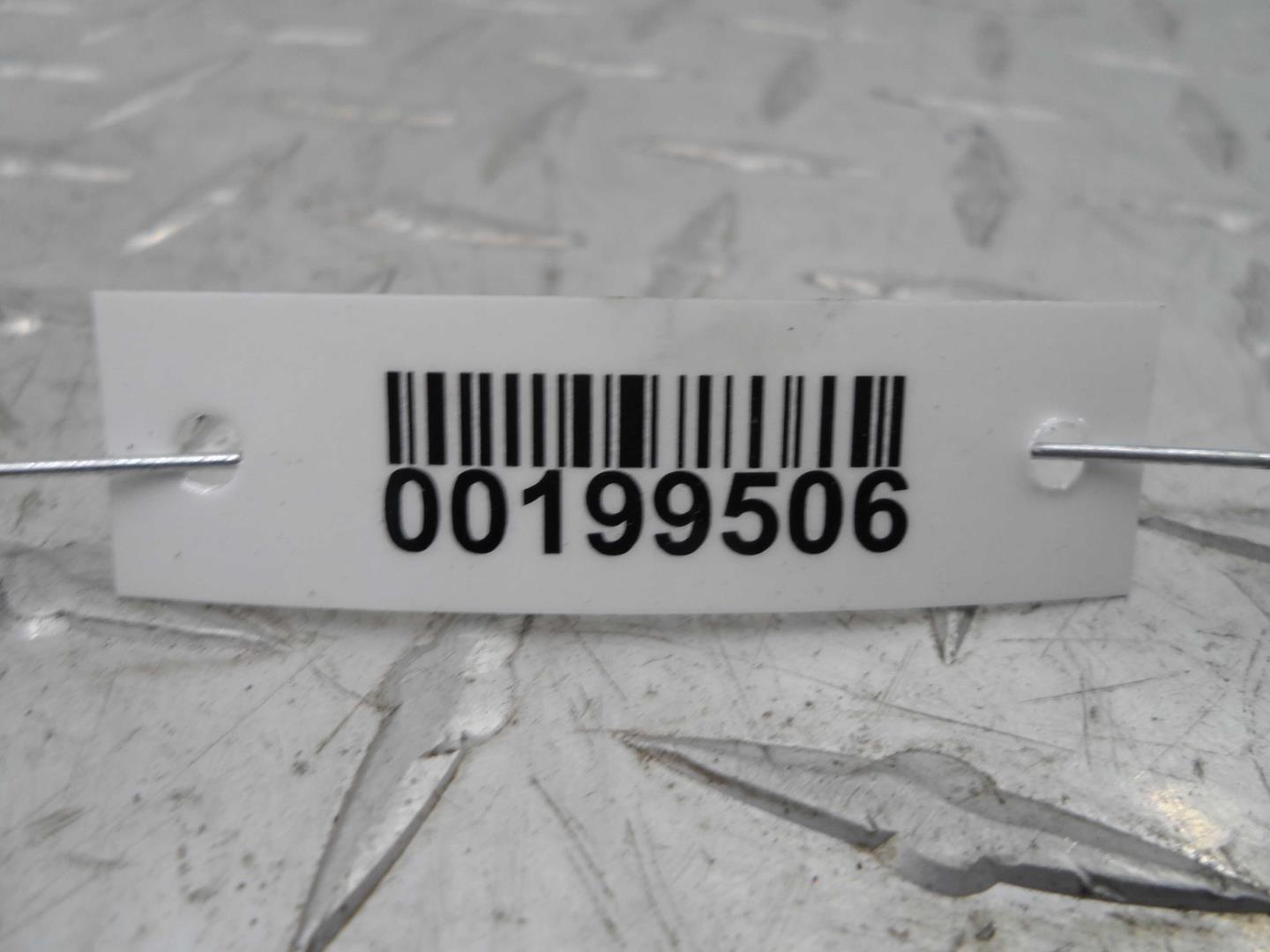 Вал карданный задний