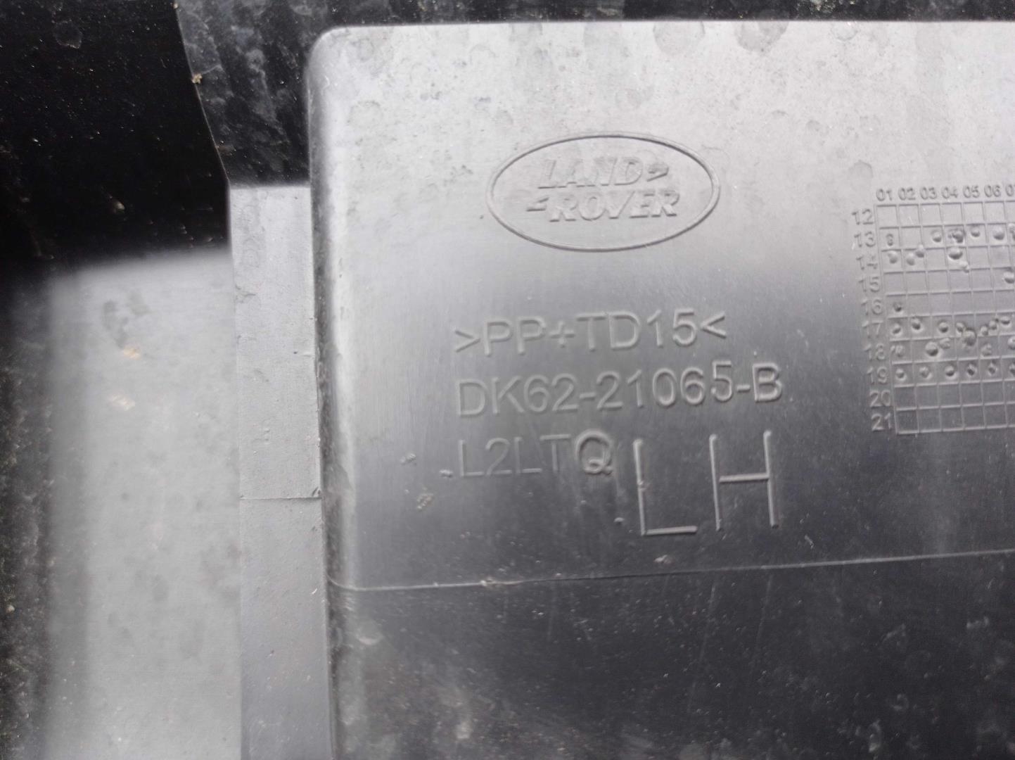 Накладка (кузов наружные)