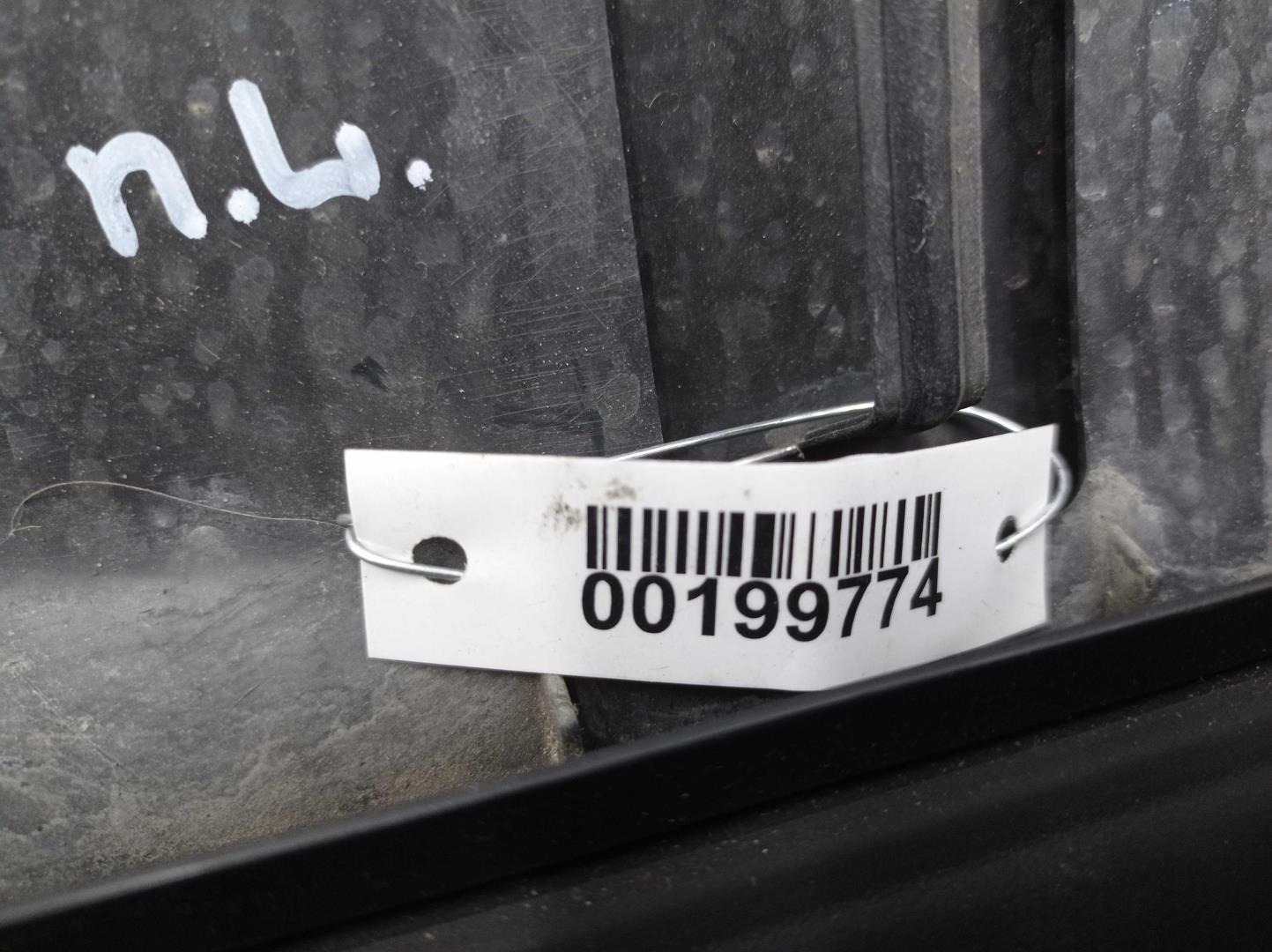 Накладка (кузов наружные)