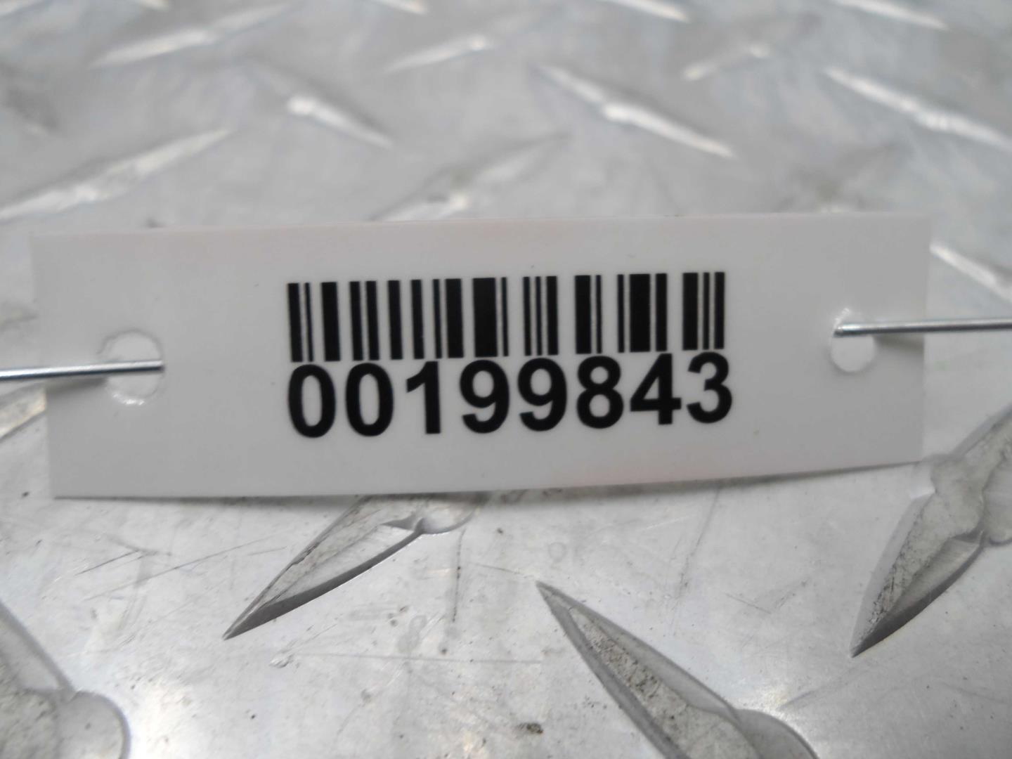 Усилитель переднего бампера