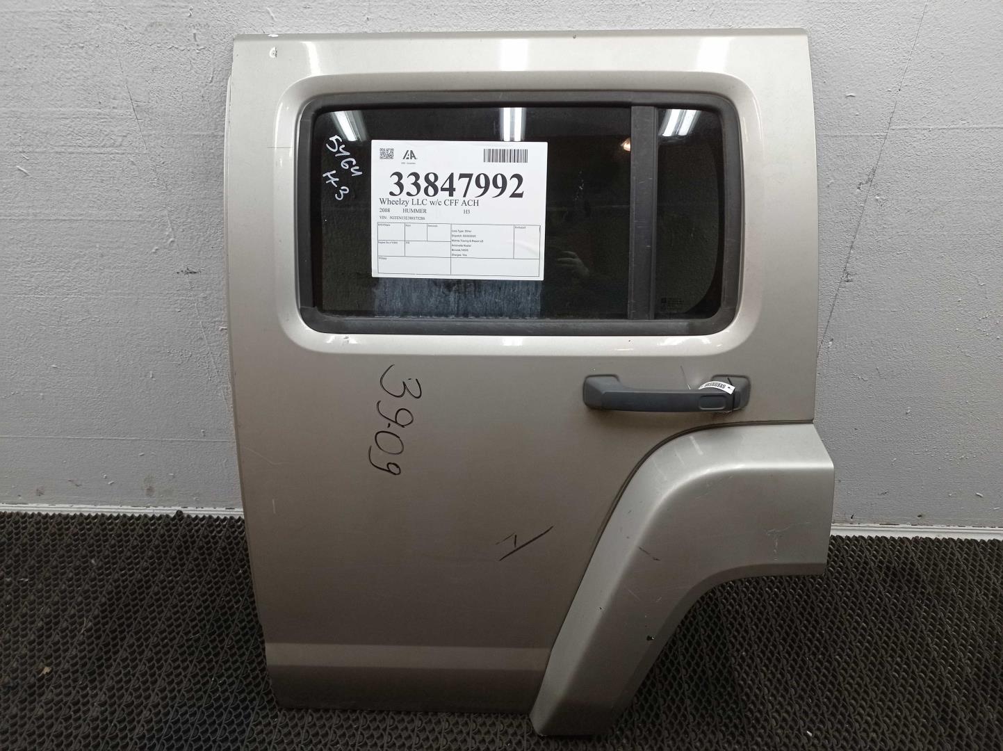 Дверь задняя левая