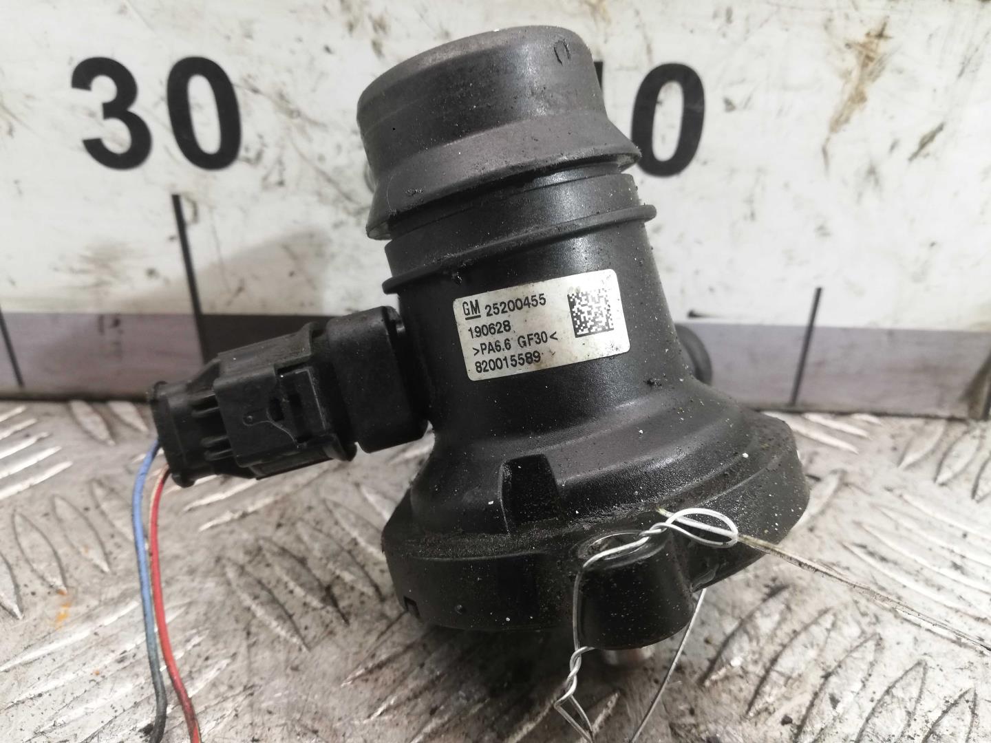 Корпус термостата