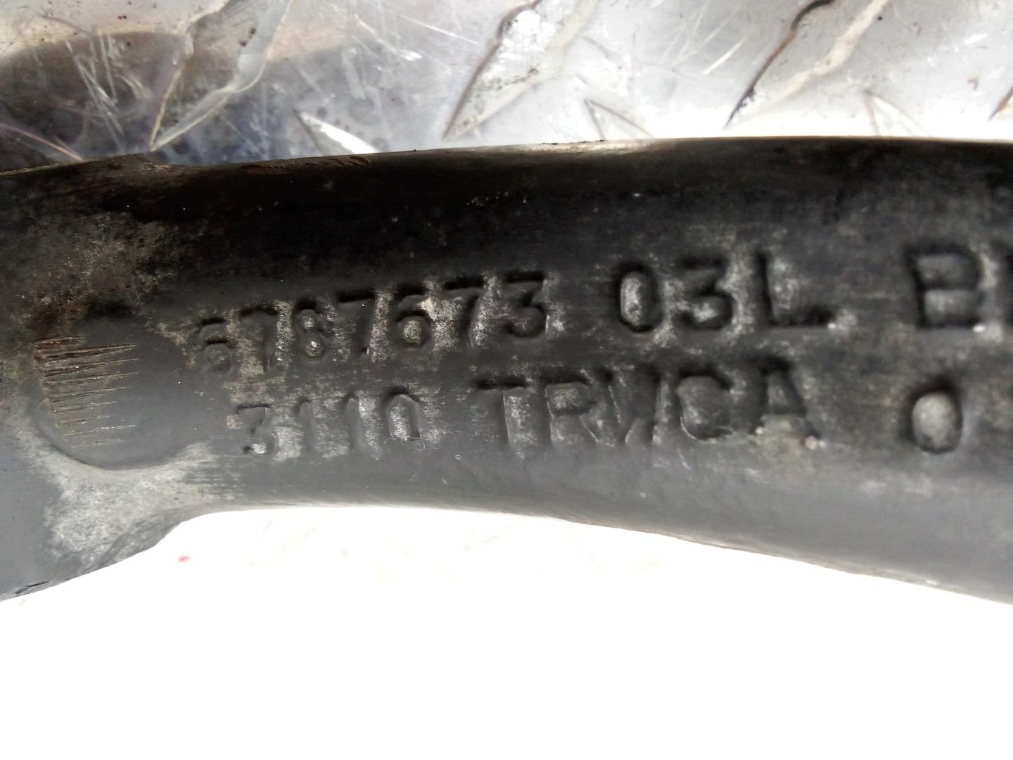 Рычаг передний нижний левый