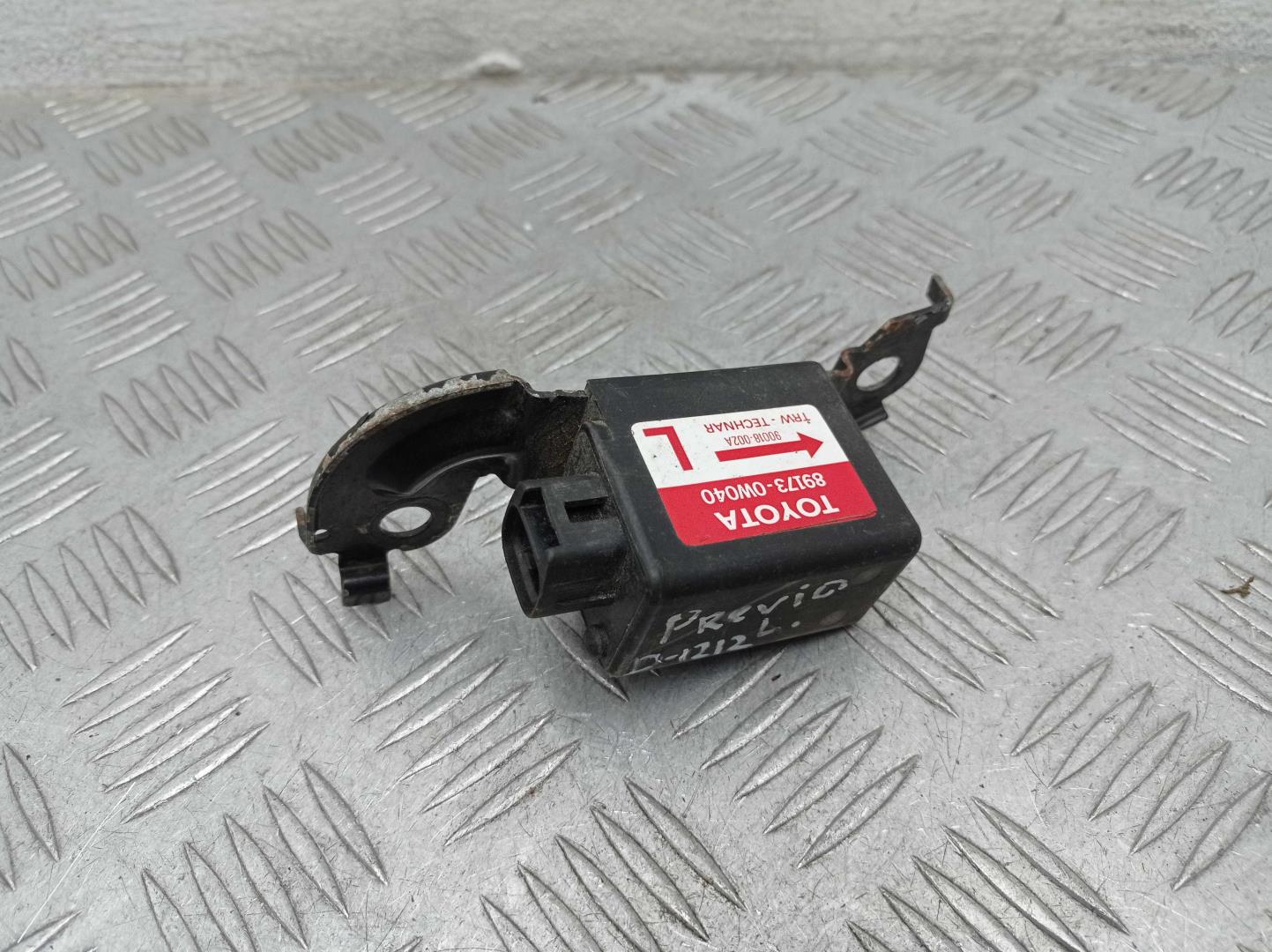 Датчик удара AIR BAG