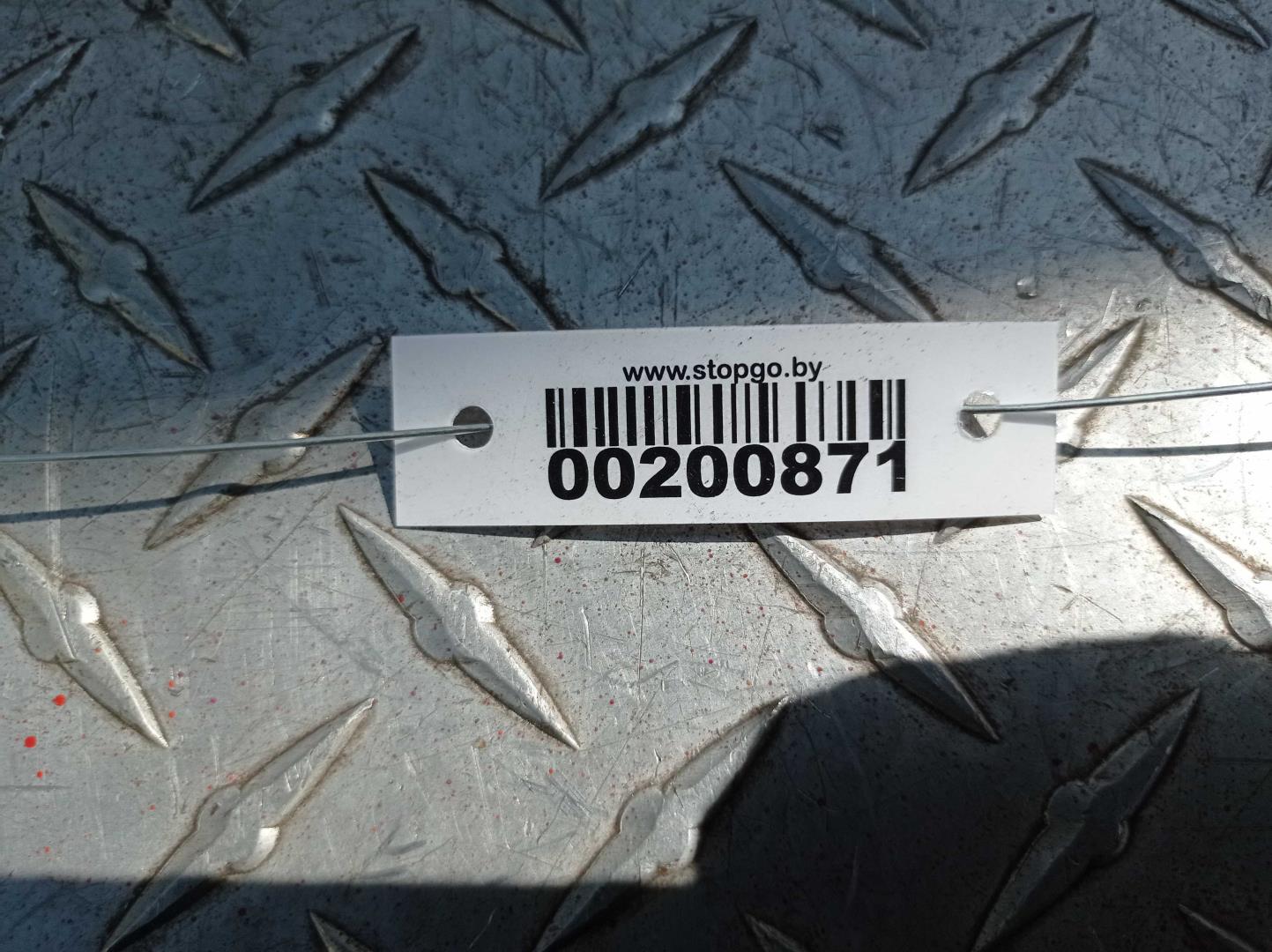 Бачок расширительный